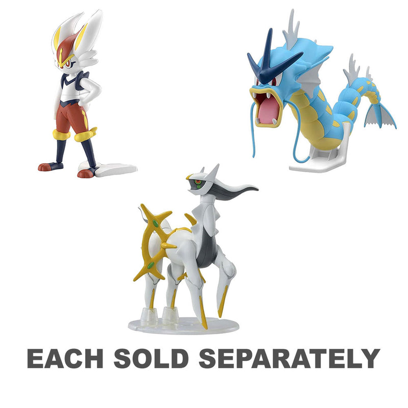 Bandai Pokemon Model Kit