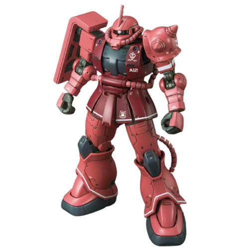 Bandai Gundam HG MS-06S ZAKU II Red Comet Ver 1/144 Scale