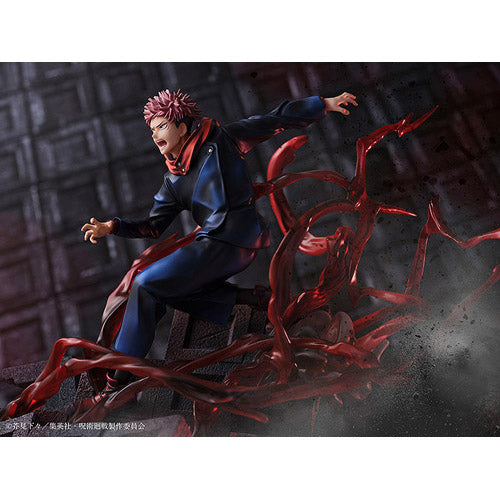 Jujutsu Kaisen Figure Yuji Itadori 1/7 Scale Figure