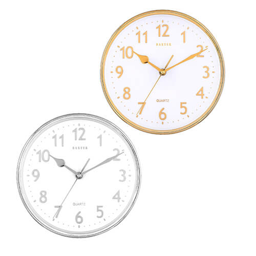 Baxter Emory 3D Foil Wall Clock 25cm